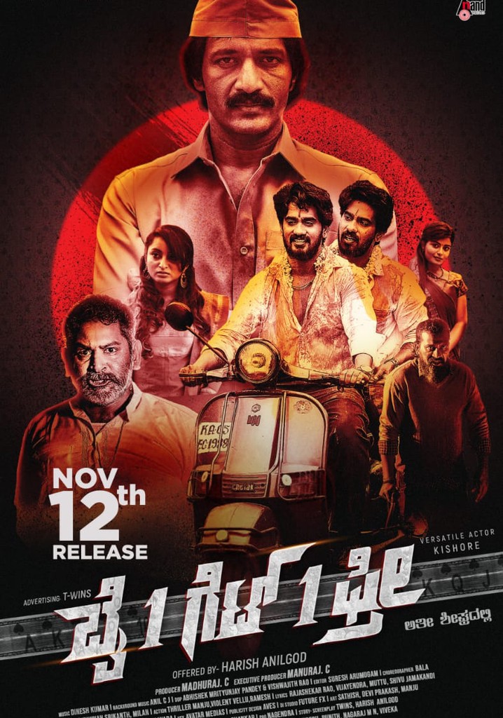 Buy 1 Get 1 Free streaming where to watch online?